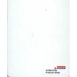 ΜΕΛΑΜΙΝΗ EGGER W1000