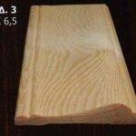 ΠΕΡΒΑΖΙ ΜΑΣΙΦ 3