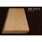 ΣΟΒΑΤΕΠΙ 11 Σ12