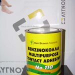 ΒΕΝΖΙΝΟΚΟΛΛΑ Νο 110