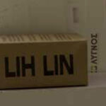 ΝΟΒΟΠΑΝΟΒΙΔΕΣ LIH LIN