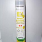 ΑΦΡΟΣ ΠΟΛΥΟΥΡΕΘΑΝΗΣ ΠΙΣΤΟΛΙΟΥ-ΧΑΜΗΛΗΣ ΔΙΟΓΚΩΣΗΣ