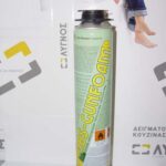 ΑΦΡΟΣ ΠΟΛΥΟΥΡΕΘΑΝΗΣ ΠΙΣΤΟΛΙΟΥ