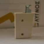 ΑΝΑΡΤΗΡΑΣ ΝΤΟΥΛΑΠΙΟΥ