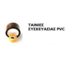 ΤΑΙΝΙΑ ΣΥΣΚΕΥΑΣΙΑΣ
