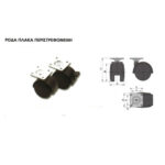 ΡΟΔΑ ΠΕΡΙΣΤΡΕΦΟΜΕΝΗ