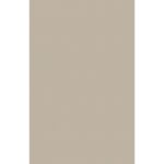 235 ΛΕΙΟ ΤΡΙΚΕΡΙ